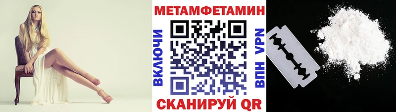 АМФ Premium  Краснокамск 