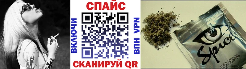 наркотики  Краснокамск  БУТИРАТ GHB 
