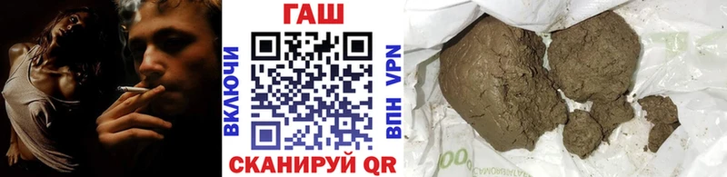 ГАШ Изолятор  Краснокамск 