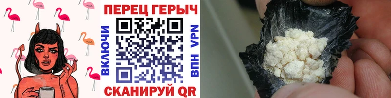 Героин Афган  дарнет шоп  Краснокамск 