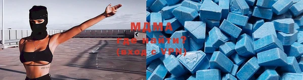 амф Баксан