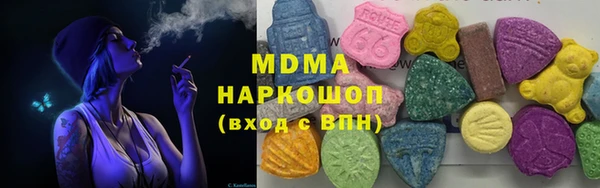 амф Баксан