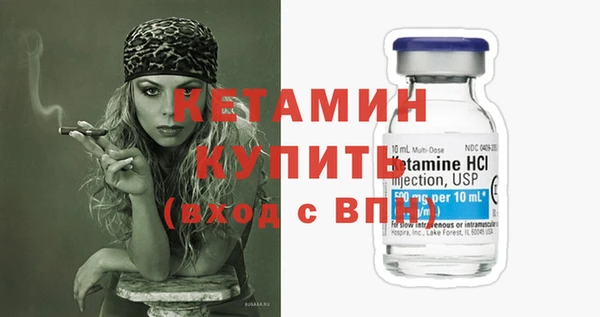 мефедрон Балабаново