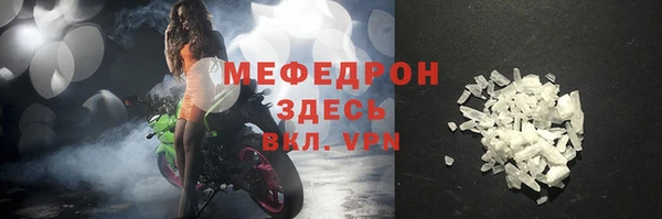 амф Баксан