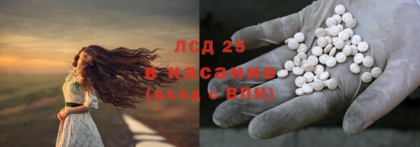 амф Баксан