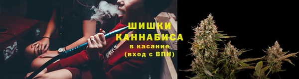 альфа пвп VHQ Балахна