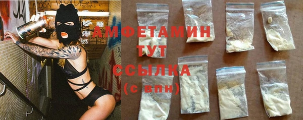 круглые Сатка