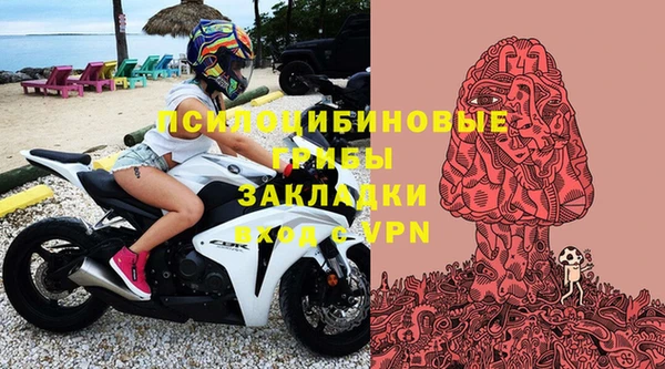 мефедрон Балабаново
