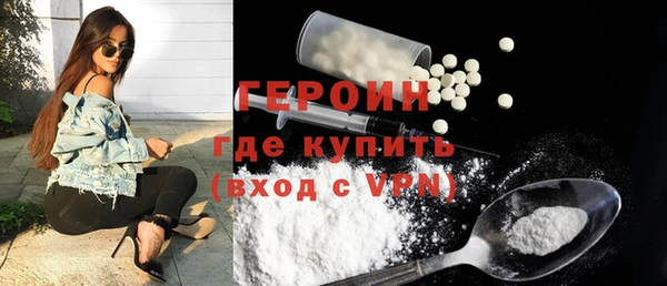 СК Саяногорск