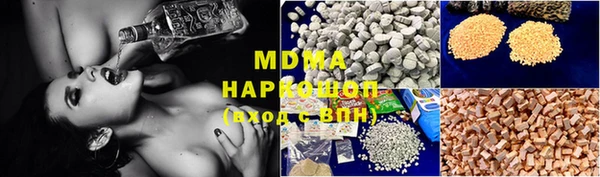 мефедрон Балабаново