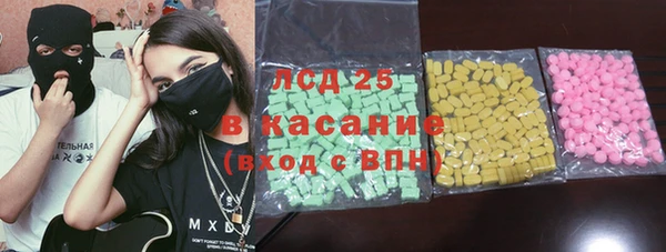 амф Баксан