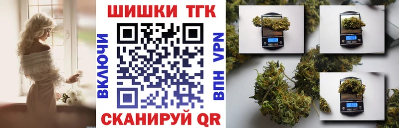 Марихуана OG Kush  hydra зеркало  Краснокамск 